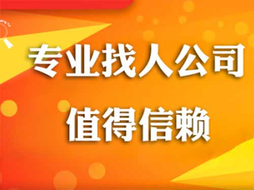 福建侦探需要多少时间来解决一起离婚调查